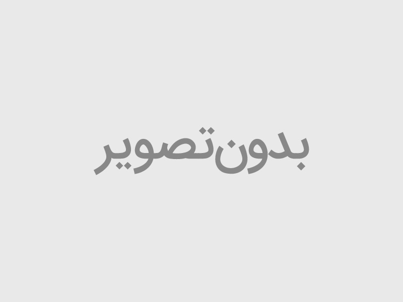 بنماری استیل ۲/۱ عمق ۶٫۵ سانتی‌متر ضخامت ۰٫۸ میلی‌متر